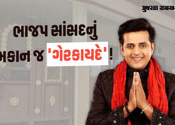 ભાજપના દિગ્ગજ સાંસદ રવિ કિશને નાળા પર જ ‘ગેરકાયદે’ મકાન બાંધ્યું, CM યોગીએ ખોલી પોલ | cm yogi says m…