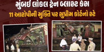 મુંબઈ લોકલ ટ્રેન બ્લાસ્ટ કેસના 11 આરોપીની મુક્તિ પર સુપ્રીમ કોર્ટનો સ્ટે, હાઈકોર્ટના ચુકાદા સામે નોટ…