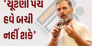 ચૂંટણી પંચ બચી જશે તેવા ભ્રમમાં ન રહે, મારી પાસે પાક્કા પૂરાવા છે: રાહુલ ગાંધીનો પડકાર | have 100 pc…