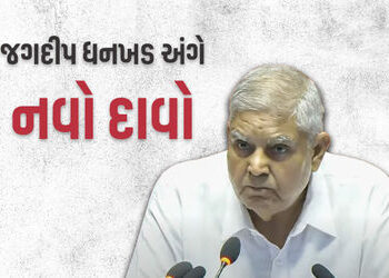 કોઈ રસ્તો નહોતો, સરકાર જ બની ગઈ હતી ‘દુશ્મન’, જગદીપ ધનખડના રાજીનામા અંગે વધુ એક દાવો | jagdeep dhank…