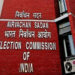 બિહારમાં મતદાર યાદી સુધારાનો પહેલો તબક્કો પૂરો, 61 લાખના નામ પર જોખમ