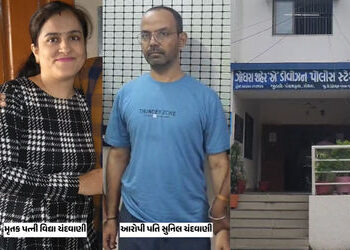 VIDEO: ગોધરામાં મહિલાના રહસ્યમય મોતનો ભેદ ઉકેલાયો, PM રિપોર્ટમાં થયો હત્યાનો ચોંકાવનારો ઘટસ્ફોટ | Hu…