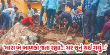 ‘મારા બંને બાળક મૃત્યુ પામ્યા, હવે ઘર સૂનું…’ ઝાલાવાડ સ્કૂલ દુર્ઘટનામાં બાળકો ગુમાવનાર માતાની વ્યથ…