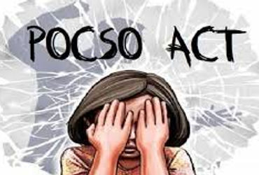સાડા ચાર વર્ષની બાળકીની જાતીય સતામણીના કેસમાં આરોપીને જન્મટીપ | Pocso court declared life imprisonme…