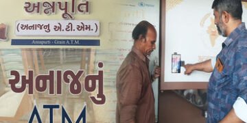 ભાવનગરમાં અનાજનું એટીએમ : 16,153 લાભાર્થીએ 04.17 લાખ કિલો અન્ન મેળવ્યું | Foodgrain ATM in Bhavnagar…