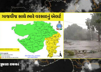ગુજરાતમાં મેઘમહેર: સાબરમતીમાં પાણી છોડાયું, આવતીકાલે પણ 14 જિલ્લામાં વરસાદનું ઍલર્ટ | Yellow alert f…