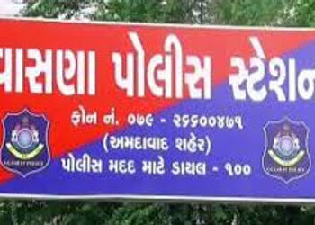 હોટલમાં આરામ કરવા માટે રૂમ ન આપતા માથભારે તત્વોએ તોડફોડ કરી | vasna police reported case againts not…