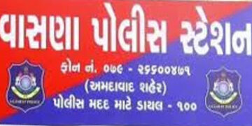 હોટલમાં આરામ કરવા માટે રૂમ ન આપતા માથભારે તત્વોએ તોડફોડ કરી | vasna police reported case againts not…