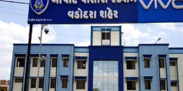 વડોદરામાં ખાનગી યુનિવર્સિટીની મહિલા એડવાઈઝરને ફોન પર બીભત્સ મેસેજ કરી હેરાન કરનારની સામે ગુનો દાખલ |…