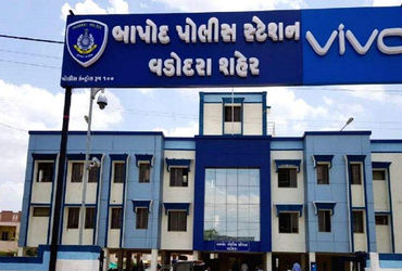 વડોદરામાં ખાનગી યુનિવર્સિટીની મહિલા એડવાઈઝરને ફોન પર બીભત્સ મેસેજ કરી હેરાન કરનારની સામે ગુનો દાખલ |…