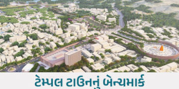 અંબાજી મંદિરથી ગબ્બર સુધી બનશે ‘શક્તિ કૉરિડોર’, અંદાજે રૂ. 1632 કરોડનો મેગા માસ્ટર પ્લાન તૈયાર | amb…
