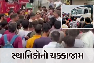 વરસાદી પાણીથી ત્રાસીને સ્થાનિકોનો બાવળા-ધોળકા હાઇવે પર ચક્કાજામ, ધારાસભ્ય ઊભી પૂંછડિયે ભાગ્યા | bavl…