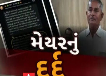 ‘હું આત્મવિલોપન કરવા તૈયાર હતો પરંતુ પ્રદેશ સંગઠન મહામંત્રીએ સમાધાન કરાવ્યું’ | I was ready to commi…