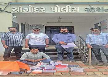 દવાખાનું ચલાવતો 12 પાસ બોગસ ડોક્ટર ઝડપાયો | 12th pass bogus doctor running a hospital caught