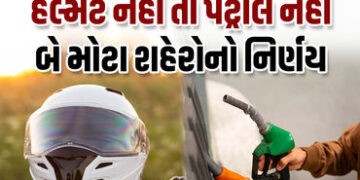 પહેલી ઓગસ્ટથી હેલ્મેટ વગર પેટ્રોલ નહીં મળે, મધ્ય પ્રદેશના બે મોટા શહેરોના ક્લેક્ટરનો આદેશ | no petro…