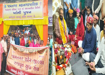 જામનગર પાલિકા દ્વારા આજે જામનગરના 486મા સ્થાપના દિવસની ઉજવણી કરાઈ | Jamnagar Municipality celebrated…