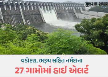 નર્મદા ડેમના 10 દરવાજા ખોલાયા, MPમાં ભારે વરસાદના પગલે પાણીની આવક વધી, નદી કિનારે સુરક્ષા વ્યવસ્થા ગ…
