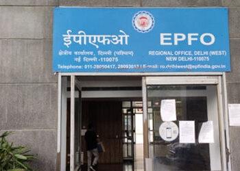 EPFOની મોટી જાહેરાત! હવે PFના પૈસા ઉપાડવા માટે કોઈપણ ડૉક્યુમેન્ટની જરૂર નહીં પડે | documents not nee…