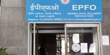 EPFOની મોટી જાહેરાત! હવે PFના પૈસા ઉપાડવા માટે કોઈપણ ડૉક્યુમેન્ટની જરૂર નહીં પડે | documents not nee…