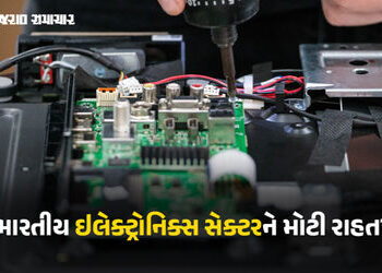 ટ્રમ્પના ટેરિફથી ભારતીય ઇલેક્ટ્રોનિક્સ સેક્ટરને મોટી રાહત, બે અઠવાડિયા લાગુ નહીં થાય, જાણો કારણ | in…
