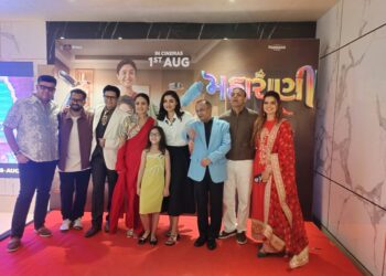 મહારાણી’: એક કામવાળી અને એક ઓફિસવાલી વચ્ચેનું અનોખું સંબંધસૂત્ર
