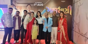 મહારાણી’: એક કામવાળી અને એક ઓફિસવાલી વચ્ચેનું અનોખું સંબંધસૂત્ર