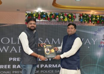 મિશન હોપ ફાઉન્ડેશનના પ્રમુખ શ્રી હાર્દિકસિંહ ચુડાસમાને પોલીસ સમન્વય એવોર્ડ 2025 થી સન્માનિત કરવામાં …