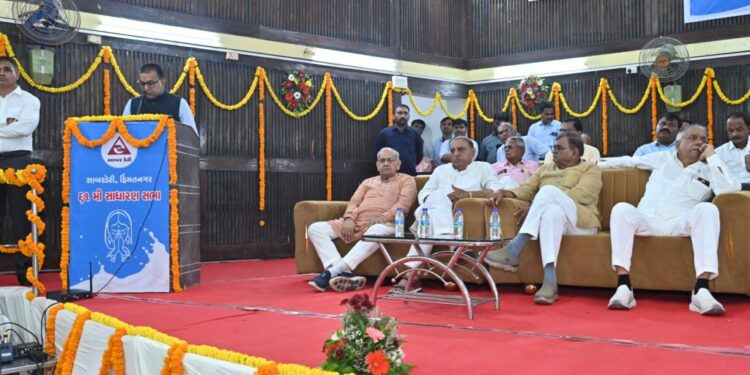 સાબરડેરીની ૬૧ મી વાર્ષિક સાધારણ સભા યોજાઈ