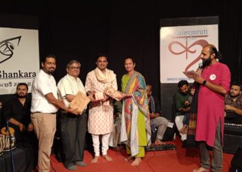 સંગીત સાથે ખમણનો સ્વાદ : કલાસ્મૃતિમાં મોજ-એ-શંકરા