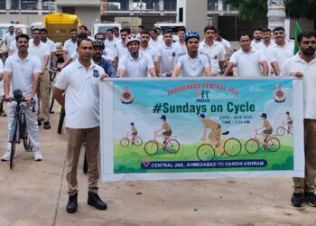 અમદાવાદ મધ્યસ્થ જેલ ખાતે સન્ડે ઓન સાયકલ કાર્યક્રમનું આયોજન કરાયું