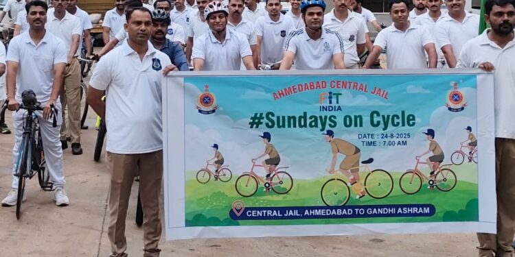 અમદાવાદ મધ્યસ્થ જેલ ખાતે સન્ડે ઓન સાયકલ કાર્યક્રમનું આયોજન કરાયું
