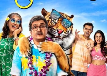 બચુની બેનપણી : મસ્તી, નોકઝોંક અને હસાવનારી મજા