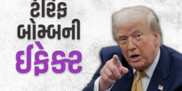 ટ્રમ્પના ટેરિફની ‘ઈફેક્ટ’, ભારતીય કંપનીઓએ રશિયાથી ઓઈલ આયાત અટકાવી : રિપોર્ટ | india russian oil purc…