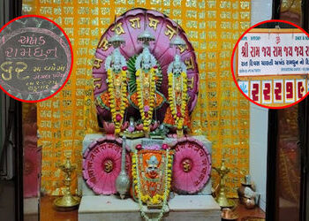 અખંડ રામધૂનના 61 વર્ષ: જામનગરના બાલા હનુમાન મંદિરે રચ્યો નવો ઇતિહાસ, શ્રદ્ધાનો અદ્ભુત કીર્તિમાન! | A…