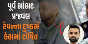 દુષ્કર્મના કેસમાં પૂર્વ સાંસદ રેવન્ના દોષિત જાહેર, જજનો ચુકાદો સાંભળતા કોર્ટમાં જ રડી પડ્યો | /prajw…
