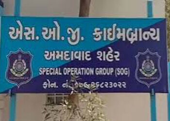 એમડી ડ્રગ્સને લઇને જતા યુવકે કારથી પોલીસને ટક્કર મારીને ઇજા પહોંચાડી | ahmedabad SOG seized MD Drugs…
