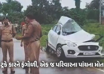 VIDEO : ઉત્તર પ્રદેશમાં ભયાનક અકસ્માત, ટ્રકે કારને ફંગોળતા એક જ પરિવારના પાંચ લોકોના મોત | Uttar Pra…
