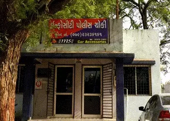પી.ટી. શિક્ષકે વિદ્યાર્થીઓને ગોવા લઈ જવાનું કહી ૨.૮૨ લાખ પડાવ્યા | PT teacher extorts Rs 2 82 lakhs …