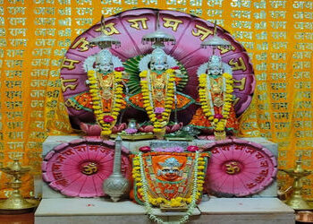 બાલા હનુમાન સંકિર્તન મંદિરની અખંડ રામધૂનને 22279 દિવસ પરીપૂર્ણ | Akhand Ramdhun of Bala Hanuman Sank…