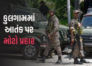 જમ્મુ-કાશ્મીરમાં ફરી મોટું ઓપરેશન, એક આતંકી ઠાર, બે-ત્રણ ઘેરાયા, રાતભર અથડામણ | Another major operat…
