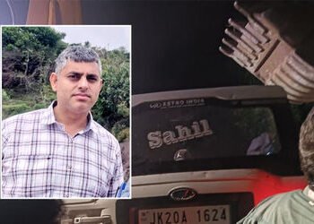 જમ્મુ-કાશ્મીરમાં દુઃખદ ઘટના, ભૂસ્ખલન થતાં રામનગરના SDM અને તેમના દીકરાનું મોત, પત્નીની હાલત ગંભીર | …