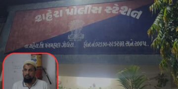 પંચમહાલમાં ડિગ્રી વગર દવાખાનું ચલાવતો બોગસ ડોક્ટર ઝડપાયો | Doctor with homeopathy degree caught pres…