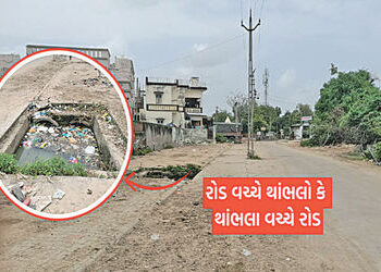 સરોડા રોડ પર વીજપોલ અને ફૂટપાથ પરની કાંસની ખુલ્લી ચેમ્બર અકસ્માત નોતરશે | Open bronze chamber on ele…