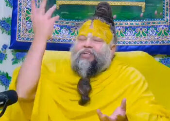 સંત પ્રેમાનંદ મહારાજને મળી જાનથી મારી નાખવાની ધમકી, યુવકની FB પોસ્ટથી થયો હોબાળો | sant premanand ma…