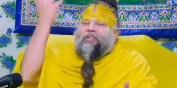 સંત પ્રેમાનંદ મહારાજને મળી જાનથી મારી નાખવાની ધમકી, યુવકની FB પોસ્ટથી થયો હોબાળો | sant premanand ma…