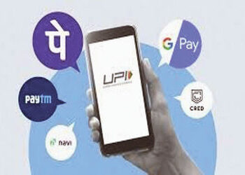 ડિજિટલ વ્યવહારમાં આકર્ષણ: જુલાઈ માસમાં UPI પેમેન્ટસ વોલ્યુમ વિક્રમી ટોચે | Attraction in digital tra…