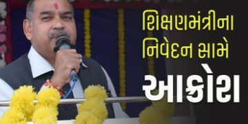 ‘રસ્તા પર ખાડા પડે તો જાતે પૂરી દો, સરકારને ફોન ના કરો…’ શિક્ષણ મંત્રી ડિંડોરનું નિવેદન | kuber di…