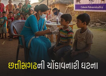 શ્વાને દૂષિત કરેલુ મિડ ડે મિલ બાળકોને પીરસ્યું, 78 વિદ્યાર્થીને એન્ટી રેબિઝ ઈન્જેક્શન અપાયા | /balod…