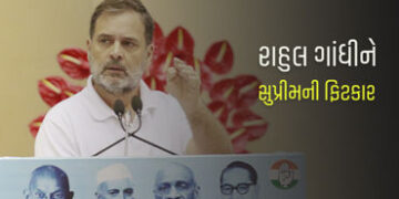 ‘સાચા ભારતીય આવી વાત ન કરી શકે….’, સૈન્ય અંગે ટિપ્પણી મામલે રાહુલ ગાંધીને સુપ્રીમની ફિટકાર | true …