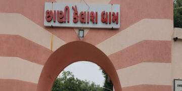 વડોદરા શહેરના છાણી ગામના સ્મશાનનો પ્રશ્ન ઉઝવવામાં માગ : ગામને સ્મશાન સોપી દો | Demand to Solve the i…